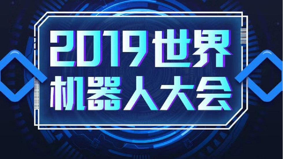 中朴科技