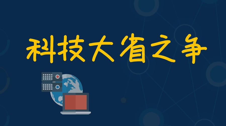 中朴科技